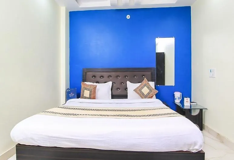 Hotel Us Residency Varanasi